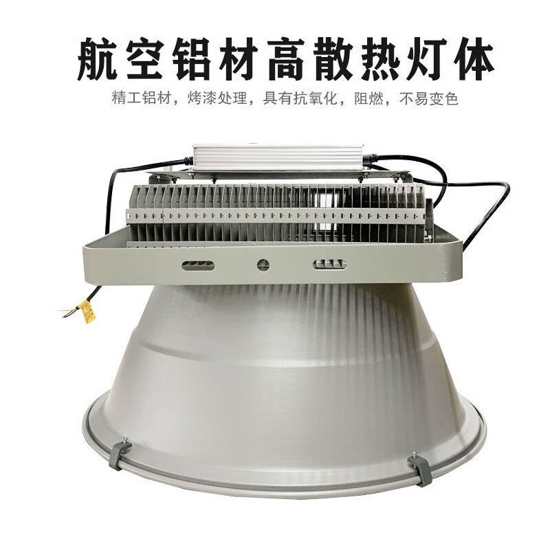 沃达迈led塔吊灯1000W2000瓦防水室外户外大灯高清大图