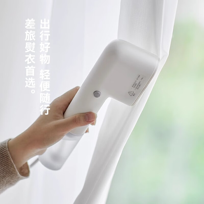 OLAYKS 立时手持挂烫机 OLK-IM01 智能温控静音设计高效节能陶白版高清大图