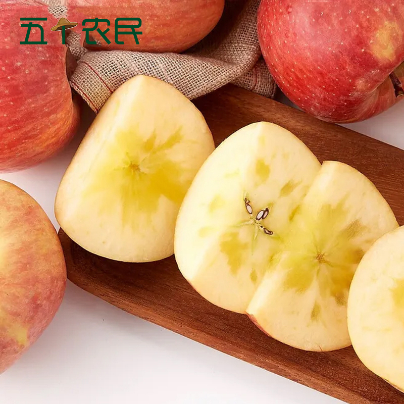 [五个农民]新疆阿克苏冰糖心苹果当季新鲜水果中果5斤装单果75-80mm 由于疫情原因,快递停发,商品暂时下架