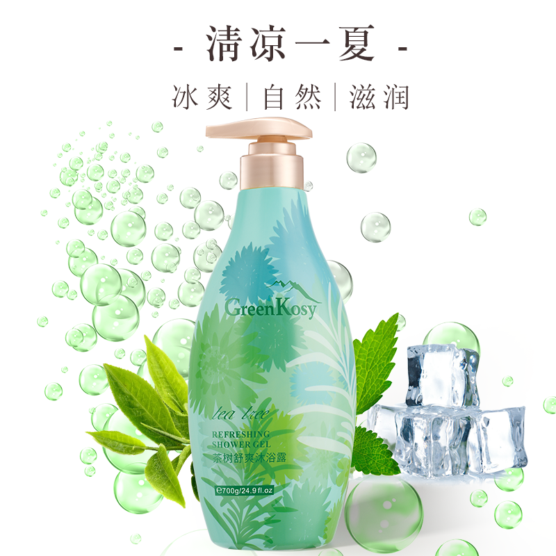 绿色溪谷沐浴露乳茶树舒爽润肤女男护肤长久留香茶树舒爽沐浴露700g高清大图