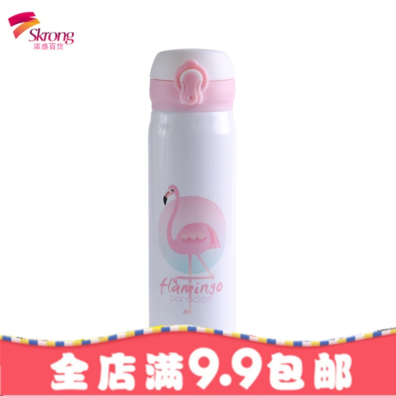 韩国ins文艺小仙女保温杯 网红便携学生少女心清新可爱水杯杯子