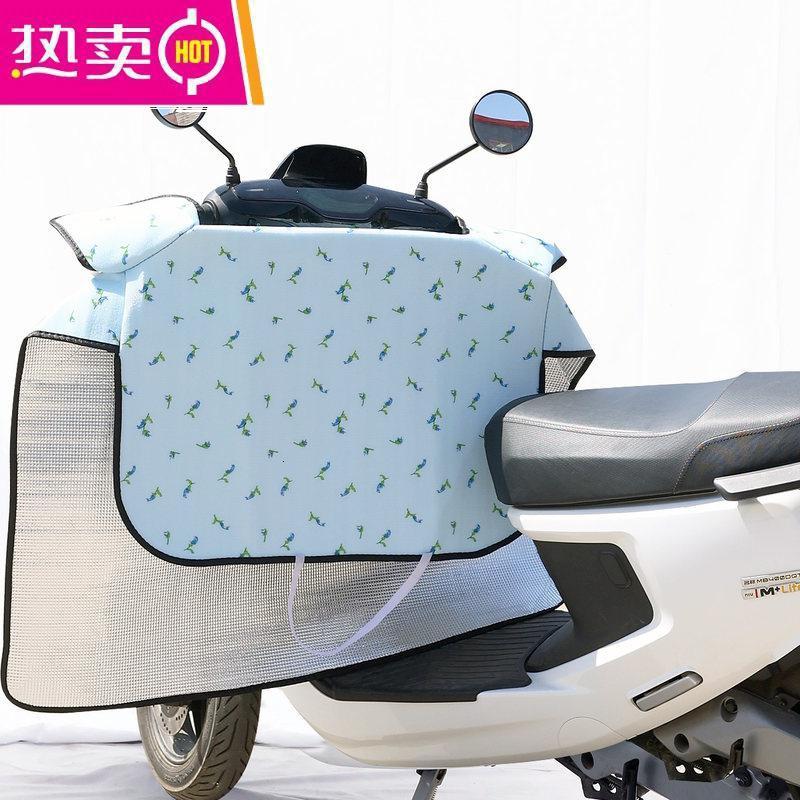 电动车挡风被夏季挡风罩电瓶摩托电车防晒小防雨遮阳春秋四季通用视频