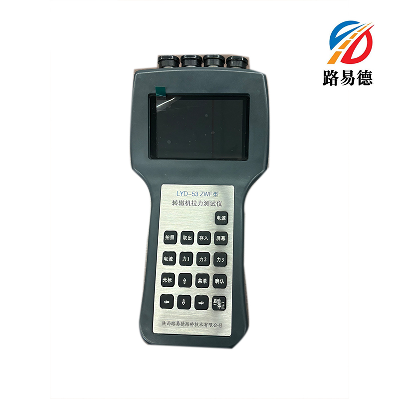 拉力测试仪LYD-53ZWF个高清大图