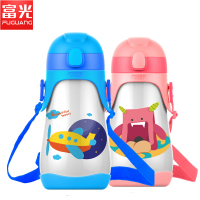 富光(FUGUANG)保温杯WFZ1034-430 430ml新品时尚可爱飞行帽儿童保温杯 儿童水杯 儿童茶杯儿童吸管杯