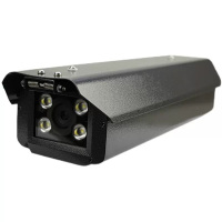 XIAOVV 车牌识别相机高清识别摄像头 C5 500W