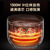 美的电饭煲家用电饭锅IH电磁立体加热4L升大容量智能微压柴火饭电饭煲家用[IH电饭煲MB-CFB4080HL]