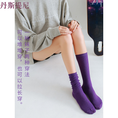 黑色堆堆袜薄款长袜子女韩国韩版春秋冬潮学院风日系百搭个性中筒