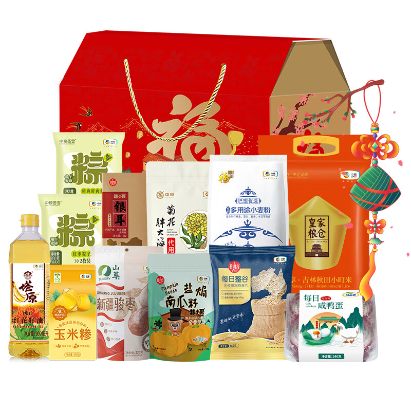 2024中粮家宴粽情端午大礼包 E型 5626g+900ml高清大图
