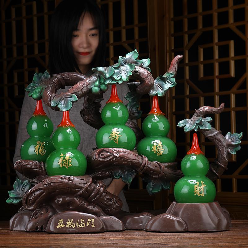 美帮汇玉葫芦中式摆件家居酒柜装饰品博古架玄关工艺品创意摆设高清大图