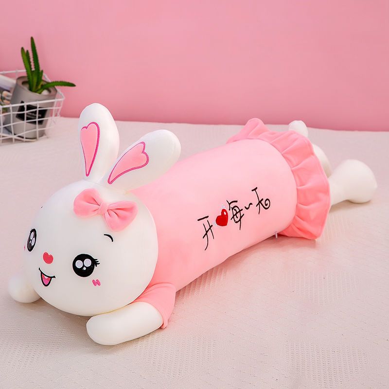 图书>保健/养生>女性/儿童>图书其它>可爱兔毛绒玩具公仔玩偶大号睡觉