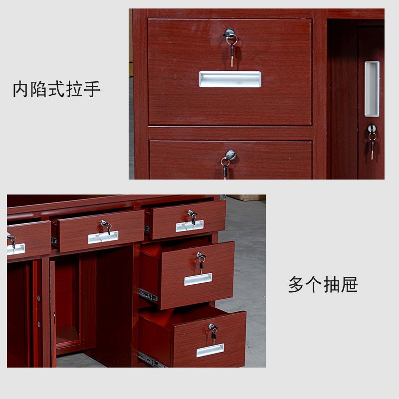永格红木纹1.6米全钢保险桌带保险柜办公电脑桌财务桌收银投币桌老板桌指纹密码桌