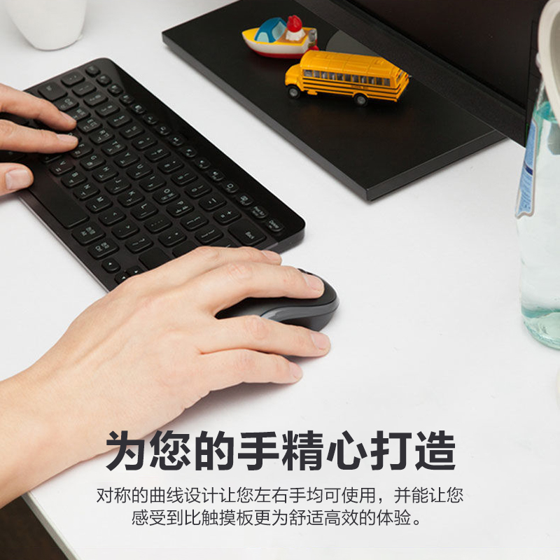 M187P鼠标高清大图