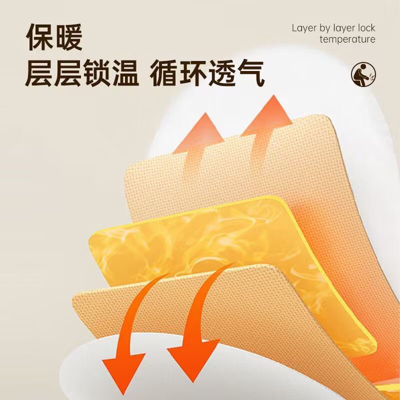 海氏海诺 10贴装自发热暖足贴暖宝宝冬季足部保暖贴温感热敷暖鞋垫暖脚贴高清大图