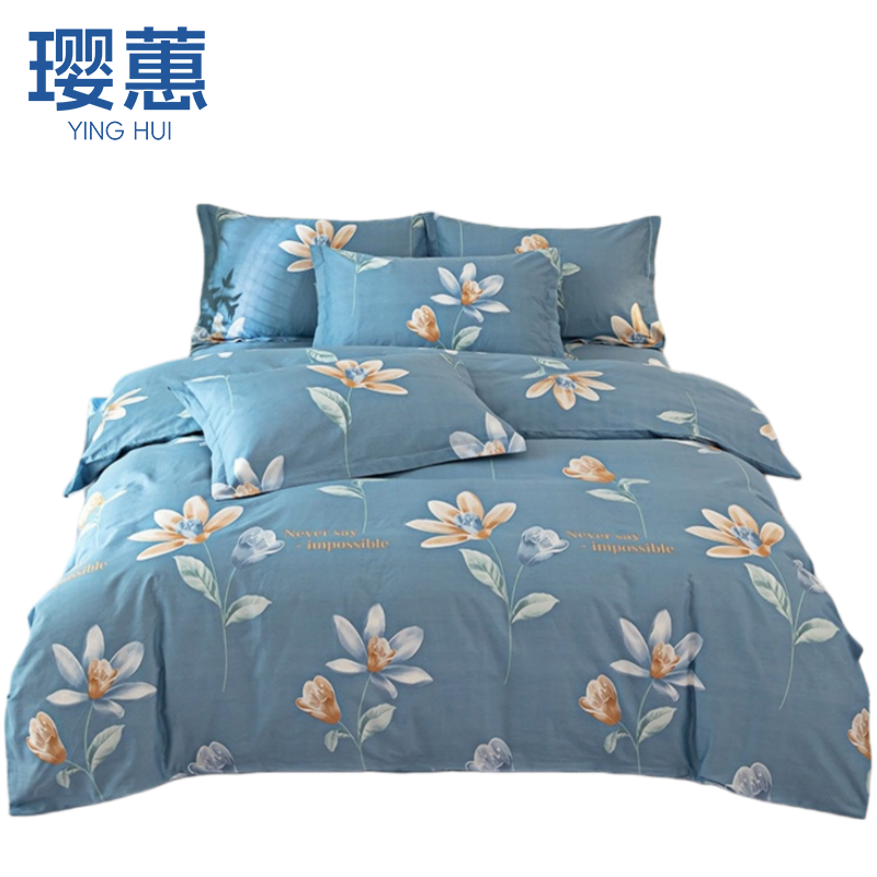 璎蕙宿舍三件套 单人 套高清大图