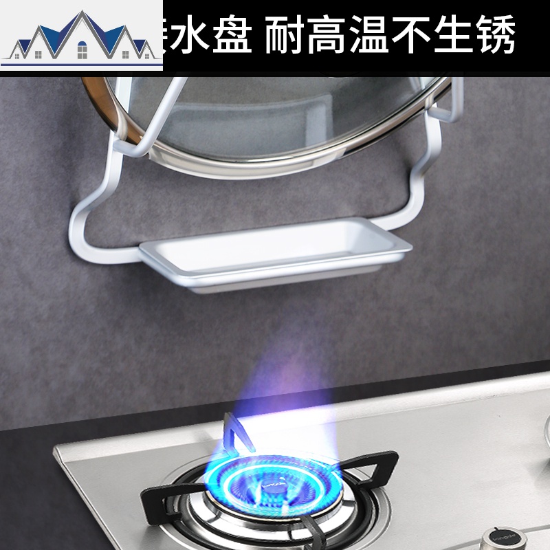 锅盖架壁挂免打孔放锅盖的架子厨房盖子收纳架挂式置物架家用 三维工匠高清大图