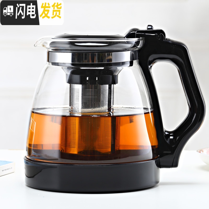 三维工匠耐热玻璃泡茶壶不锈钢过滤泡花茶壶 冲茶器泡茶水壶家庭茶壶茶具 小号黑色丁香壶+6个绿色S把品茗杯(150)高清大图