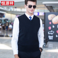 恒源祥冬季加厚青年纯羊毛背心男士v领格子针织衫保暖毛衣坎肩马甲100%羊毛