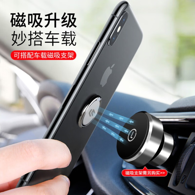 领臣(licheers) 手机指环支架-灰色LZH01高清大图