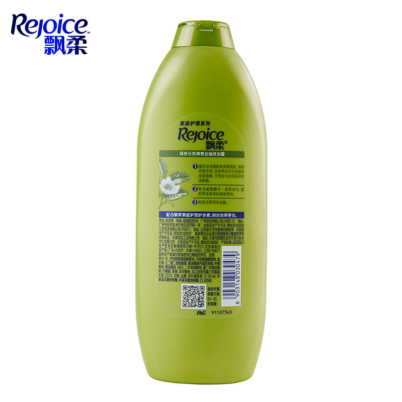飘柔(Rejoice) 家庭护理 绿茶长效 清爽去油 洗发露400ml (瓶 )