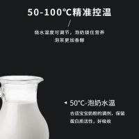 美菱 茶吧机MY-C22 拉丝金 1台 (10台起订)