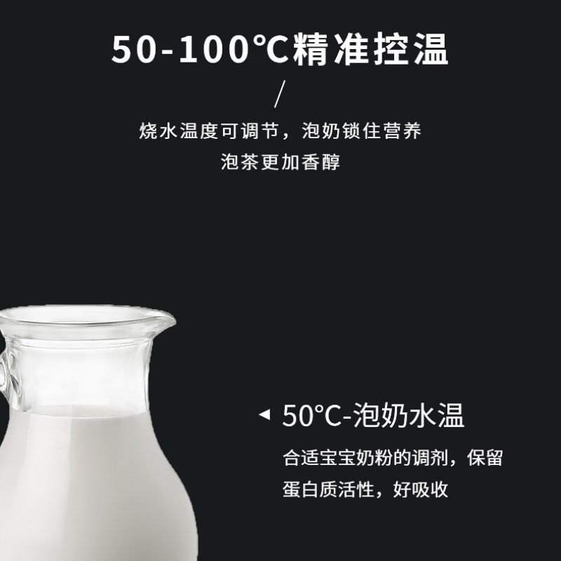 美菱 茶吧机MY-C22 拉丝金 1台 (10台起订)