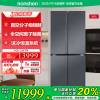 海信冰箱BCD-565WTDGVBPIVC2熔岩灰