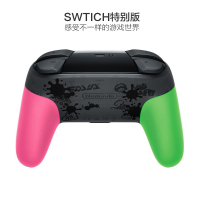 [粉绿花色款]任天堂(Nintendo)SwitchNS手柄ProJoy-ConSwitch Pro电脑配件手柄支持无线