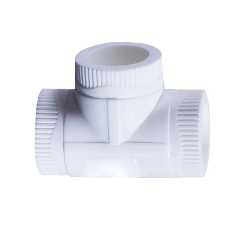 京梯 ppr水管配件管件热熔 三通 50(1.5寸)