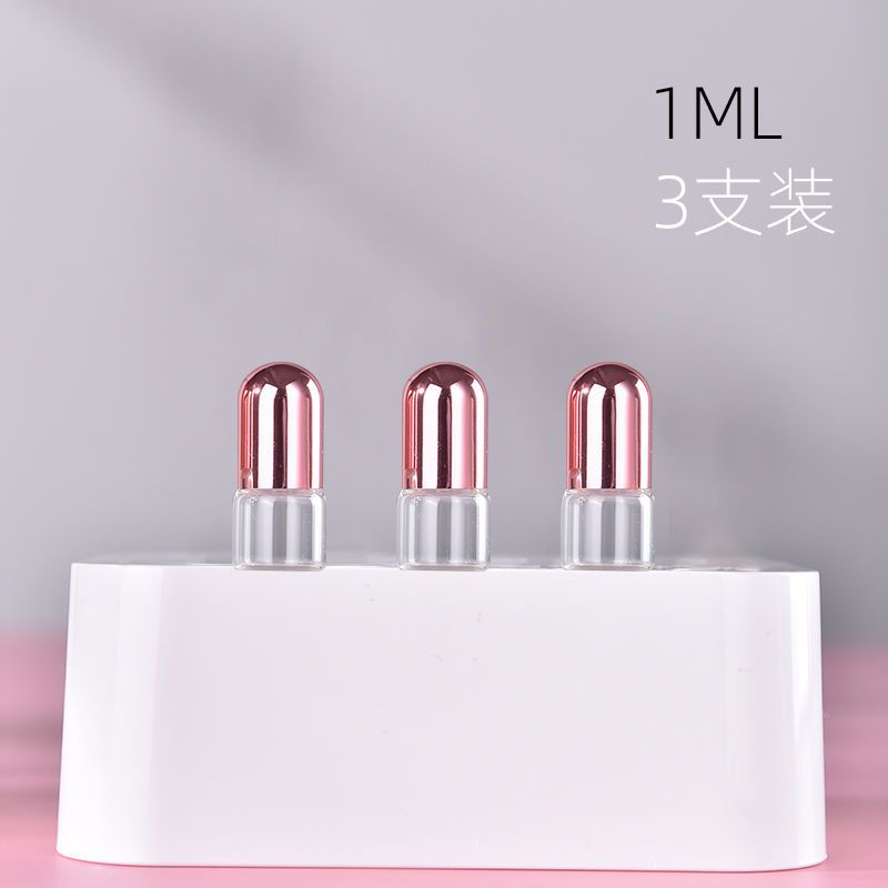 香水分装瓶滚珠高档便携小样走珠空瓶子玻璃精油滚珠瓶1/3/5/10ml [玫瑰金1ML-3支装]送分装工具