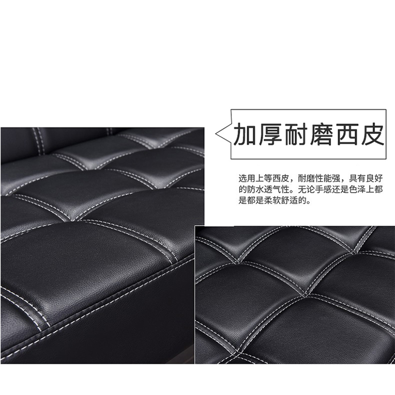 尊号 办公沙发 茶几组合简约现代简易小型沙发商务办公室沙发 单人位