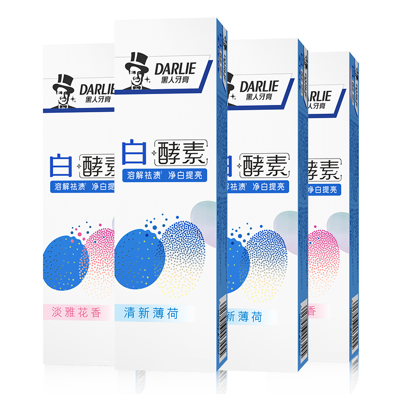 好来(黑人)白·酵素清新薄荷牙膏中国120g高清大图