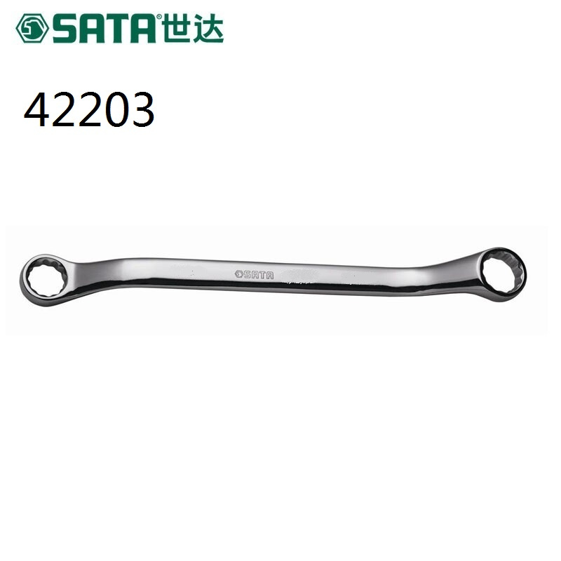 世达(SATA) 42203 全抛光 双梅花扳手11x13MM