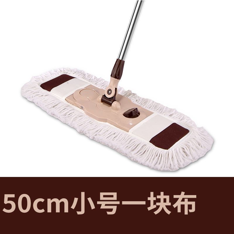 拖把神器一拖净拖地家用多功能懒人可旋转大号平板超大替换平拖布 特价经典款小号1块布