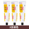 正品鞋油膏体黑色棕色无色通用真皮保养油刷鞋擦皮鞋护理神器