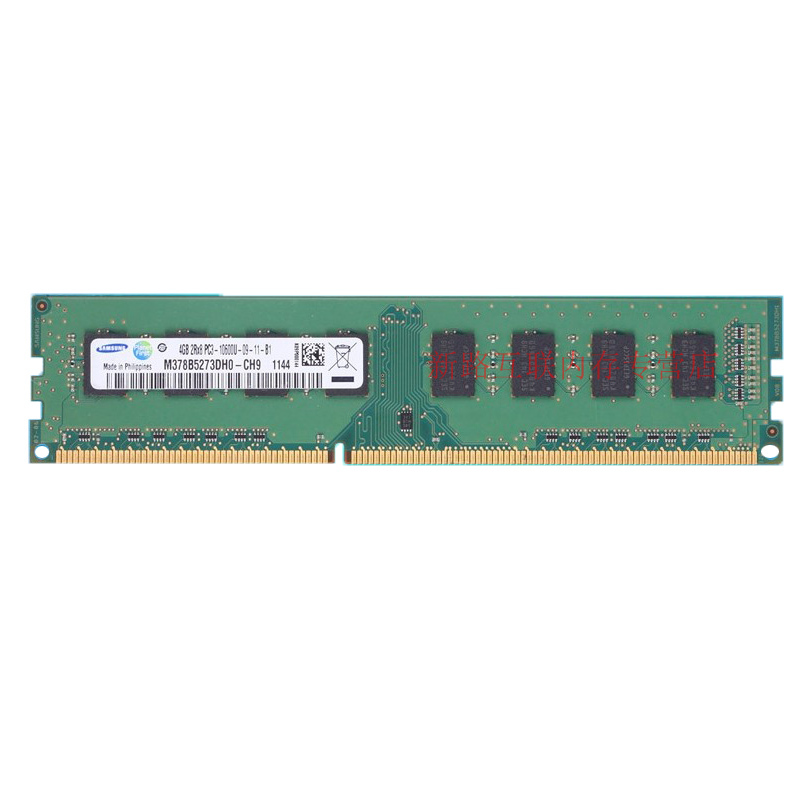 三星(SAMSUNG)原厂DDR3 4G 1333台式机 内存条PC3-10600U兼容1066