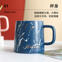 贝瑟斯 北欧情侣陶瓷杯马克杯带盖勺简约个性潮流家用办公室水杯
