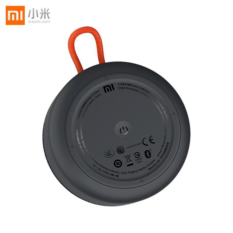 小米(MI)户外蓝牙音箱 mini版 便携降噪通话音乐音箱 | 无线大音量迷你音响 桌面音箱 | 防尘防水 大音量 长续