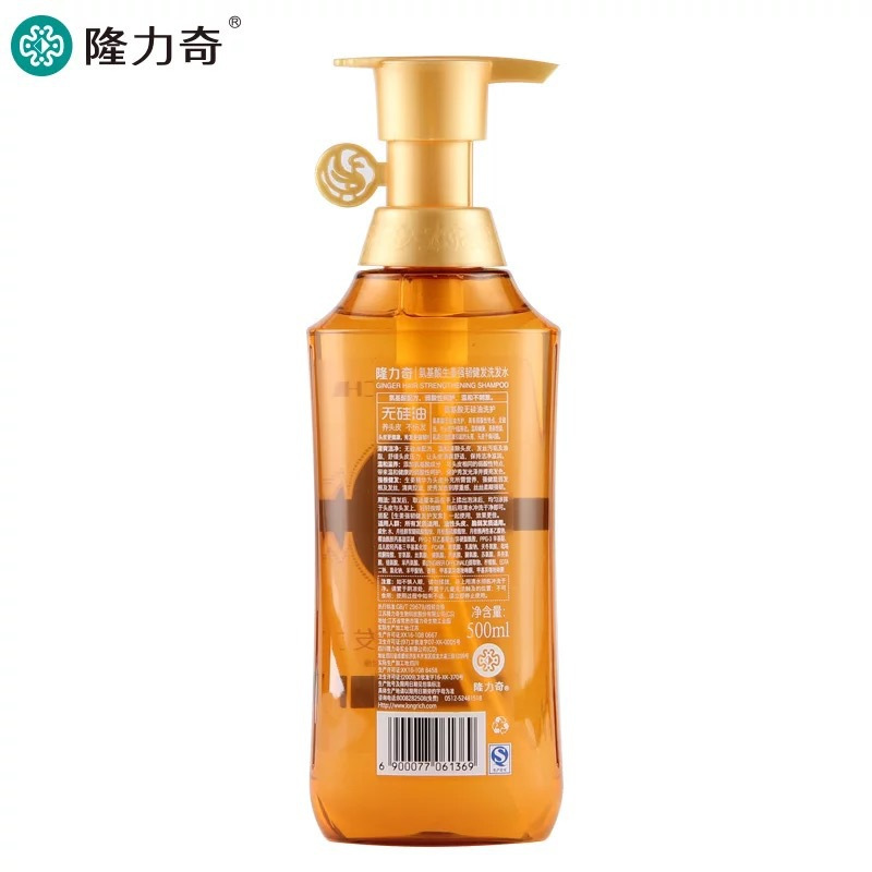 隆力奇 氨基酸生姜强韧健发洗发水 500ml