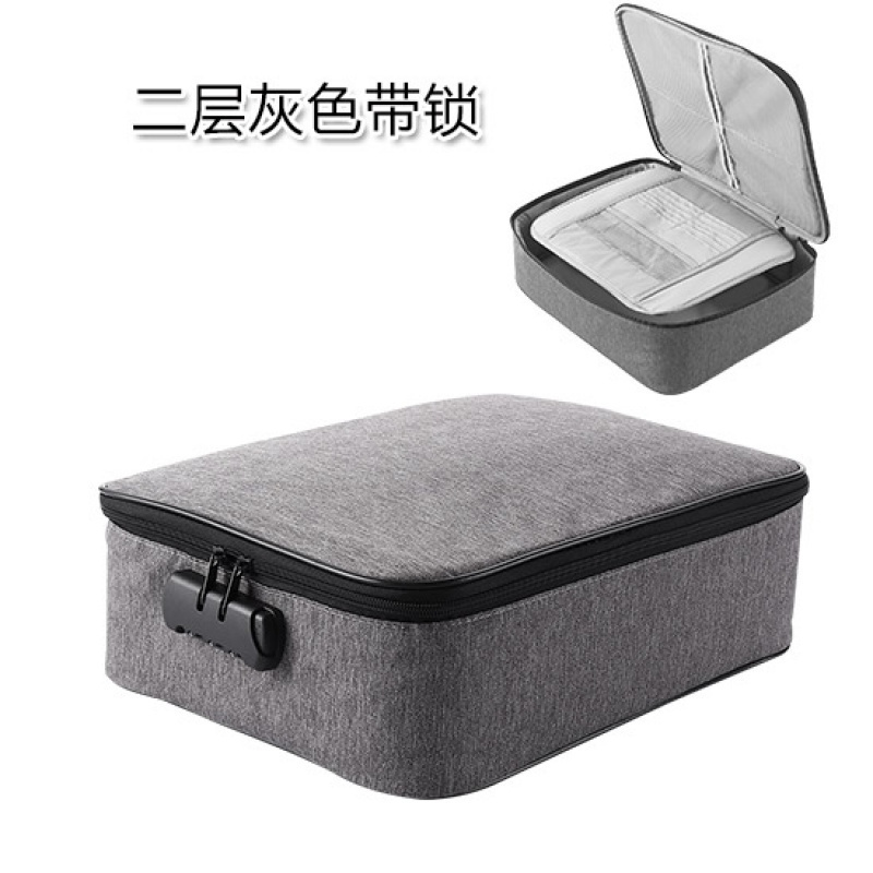 家柏饰(CORATED)收纳包盒家用多层大容量多功能箱证户口文件护照卡包整理袋 二层灰色带锁