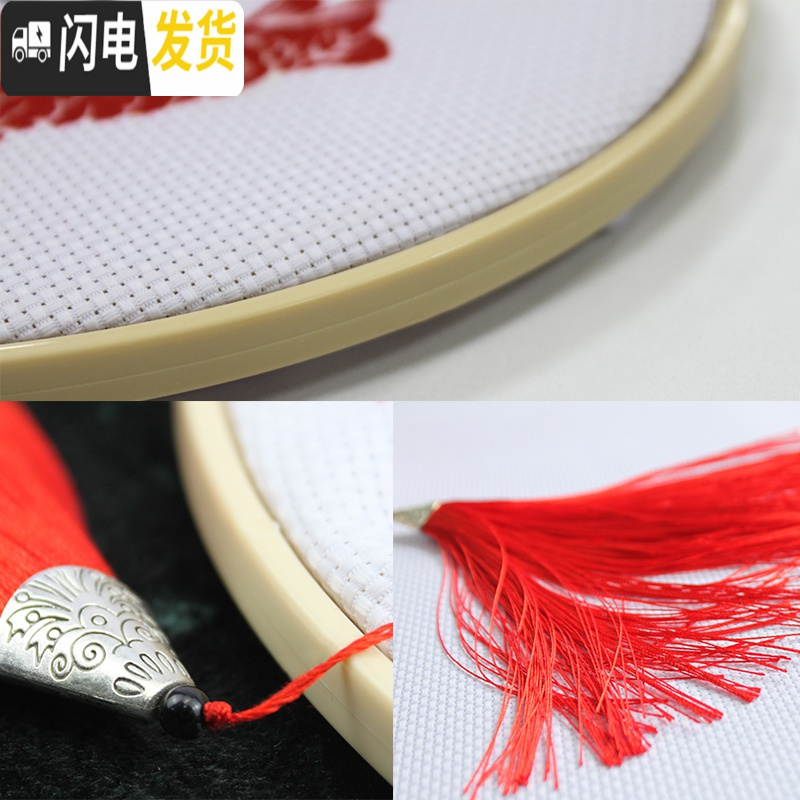 三维工匠十字绣新款线绣吉祥如意玄关餐厅简单绣小幅年年有余精 丝线款[一对]-直径25cm[2个仿竹绣绷+2个流苏+送工具