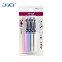 宝克(baoke) 4PC2988 速干中性签字笔针管型签字笔四色笔杆学生文具办公所选 黑 4支/卡 0.4mm