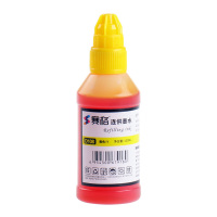 赛格墨水D108Y/黄色-100ml适用佳能(Canon)MP288 TS3180 MP236 MG2580