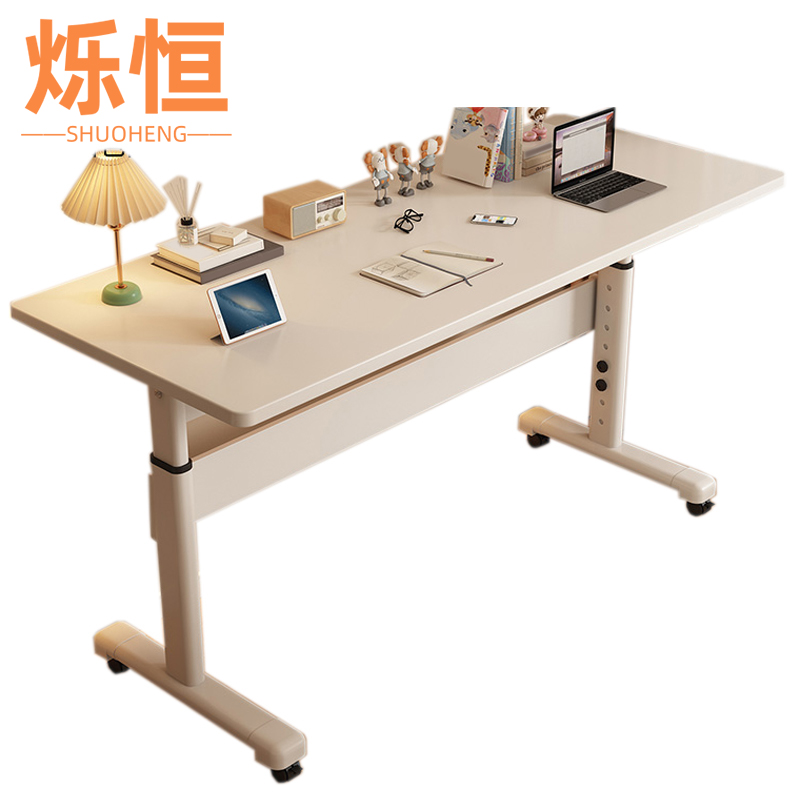 烁恒高清大图