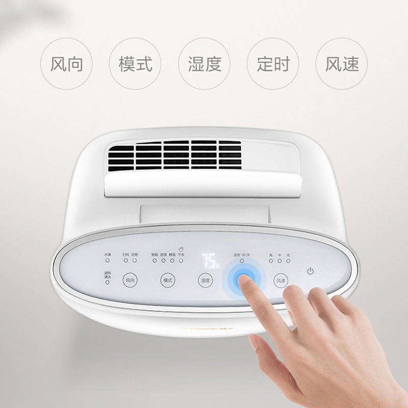 格力(gree)除湿机dh40efa1a报价_参数_图片_视频_怎么样_问答-苏宁