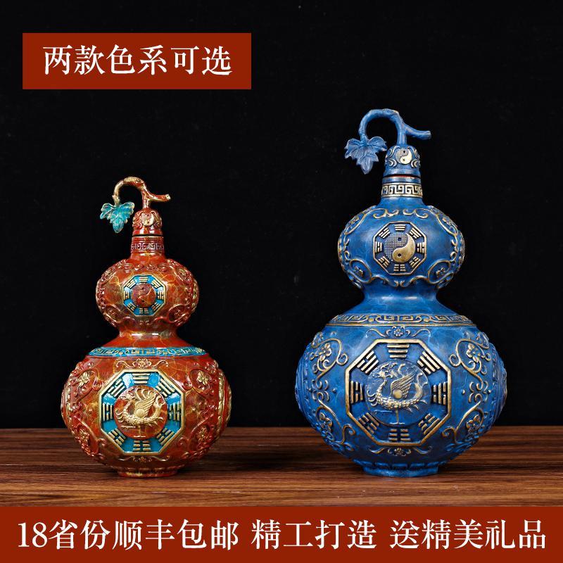美帮汇铜葫芦摆件开盖空心家居饰品家居办公新年