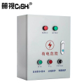 册视4G手机远程遥控水泵控制箱过载短路保护款11-15KW套