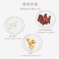 诺珈眉笔超细头极细眉笔双头浅棕色初学者防水防汗防晕染眉笔EB03
