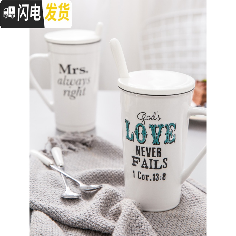三维工匠马克杯创意陶瓷杯家用水杯大容量简约情侣杯咖啡杯学生杯子高清大图