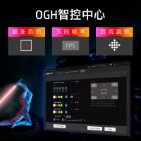 惠普(HP)家用商务办公游戏电竞高清电脑屏幕显示器 OMEN 25i[24.5英寸]165Hz 防蓝光