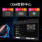 惠普(HP)家用商务办公游戏电竞高清电脑屏幕显示器 OMEN 25i[24.5英寸]165Hz 防蓝光